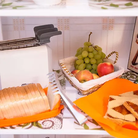 Domus Dei Consoli * Rome